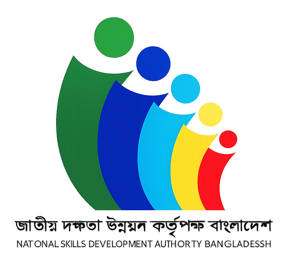 Bridge Skills Training Institute Logo